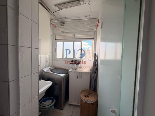 Apartamento, 2 quartos, 69 m² - Foto 22