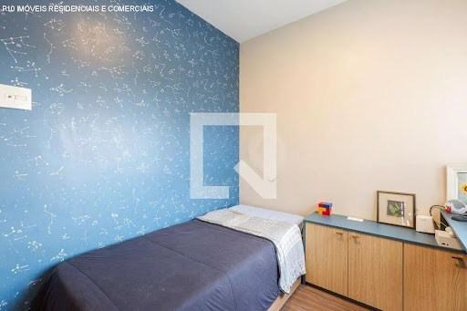 Apartamento, 3 quartos, 96 m² - Foto 8