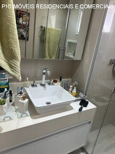Apartamento, 2 quartos, 111 m² - Foto 18