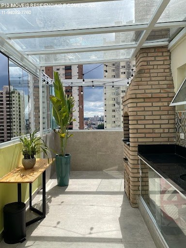 Apartamento, 2 quartos, 144 m² - Foto 25