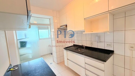 Apartamento, 2 quartos, 95 m² - Foto 27