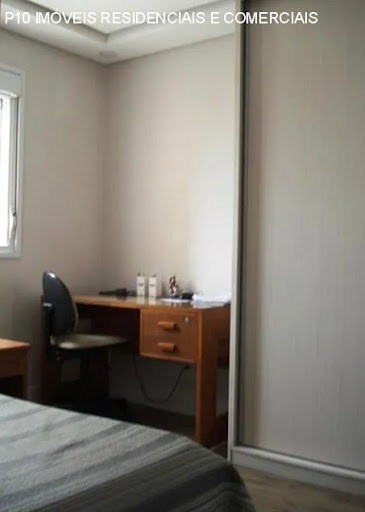 Apartamento, 3 quartos, 130 m² - Foto 13