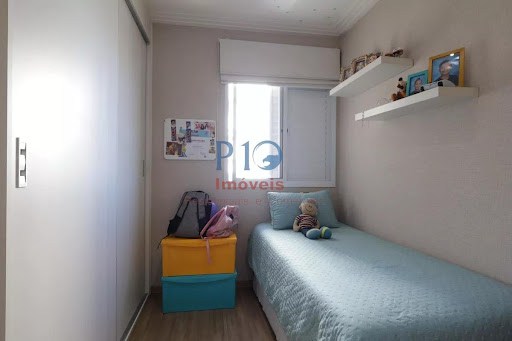 Apartamento, 2 quartos, 86 m² - Foto 2