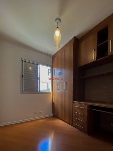 Apartamento, 2 quartos, 46 m² - Foto 40