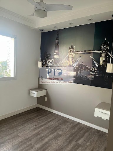Apartamento, 2 quartos, 75 m² - Foto 11