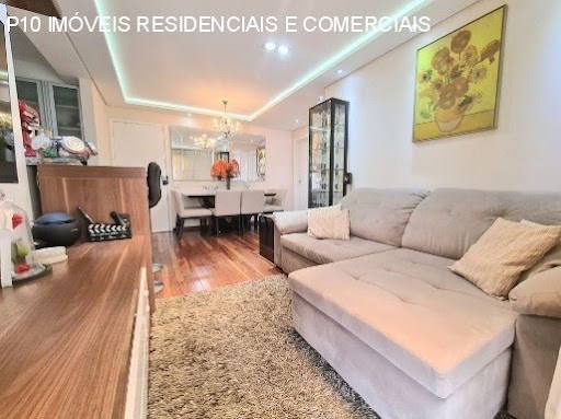 Apartamento, 2 quartos, 71 m² - Foto 1