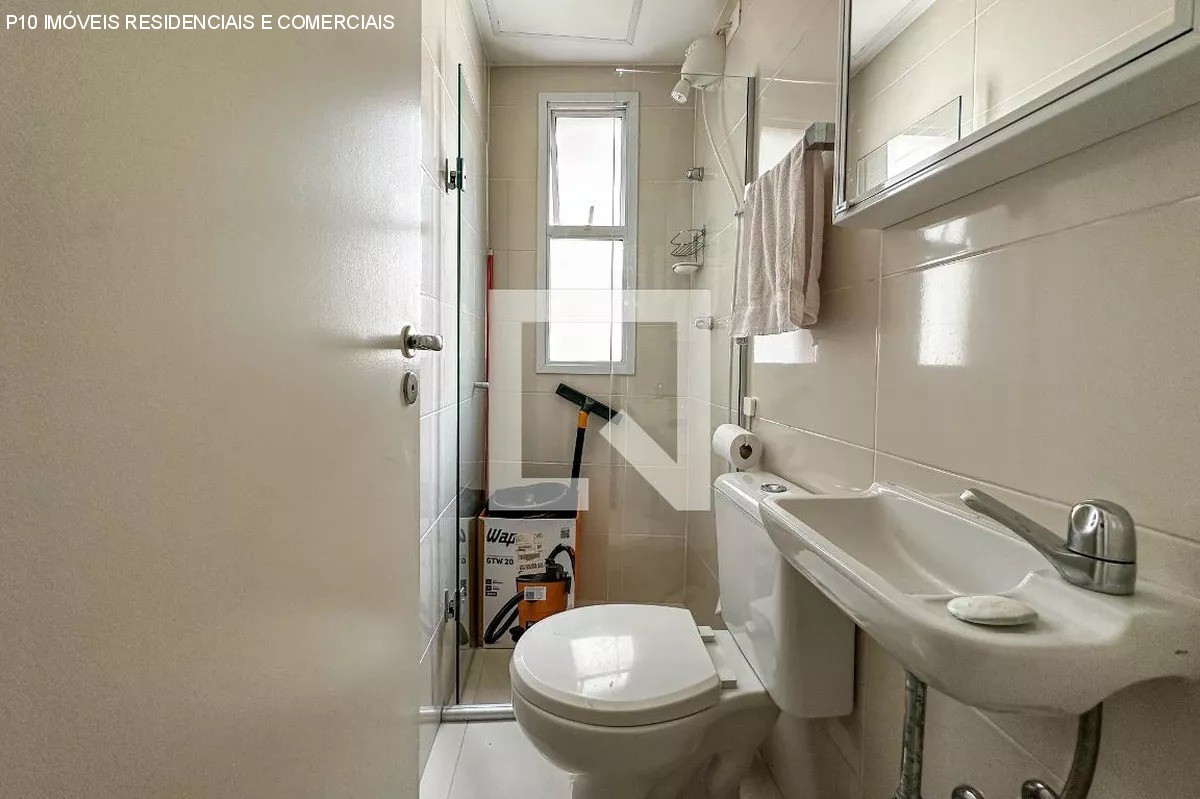 Apartamento, 2 quartos, 162 m² - Foto 34