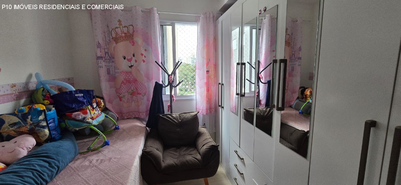 Apartamento, 2 quartos, 57 m² - Foto 14