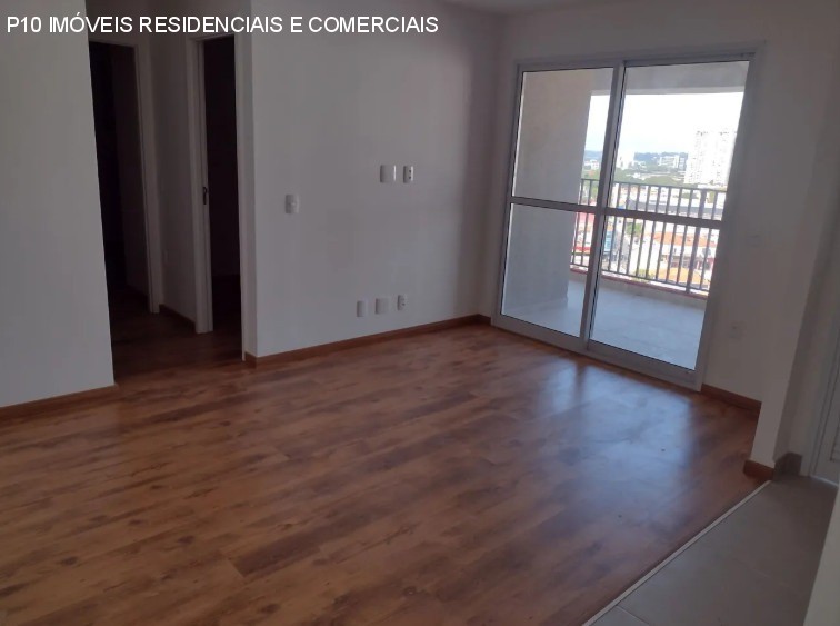 Apartamento, 2 quartos, 63 m² - Foto 1