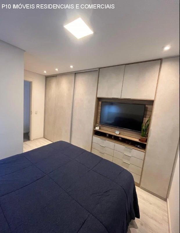 Apartamento, 2 quartos, 87 m² - Foto 13