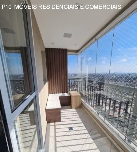Apartamento, 3 quartos, 69 m² - Foto 1