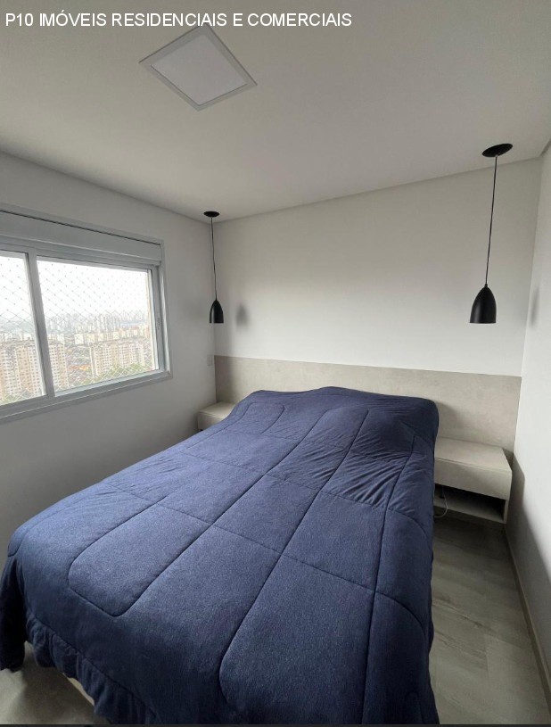 Apartamento, 2 quartos, 87 m² - Foto 12