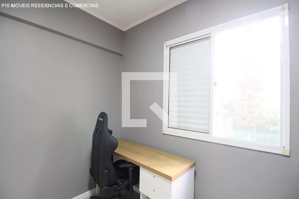 Apartamento, 2 quartos, 55 m² - Foto 13
