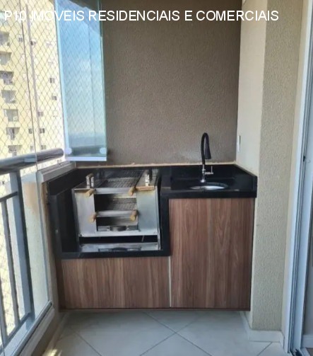 Apartamento, 3 quartos, 69 m² - Foto 2