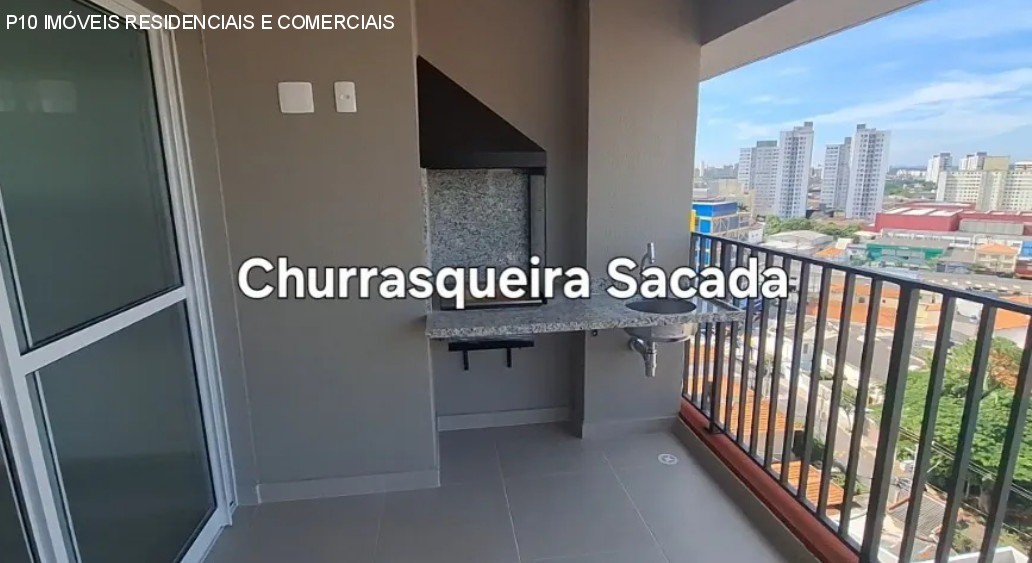 Apartamento, 3 quartos, 79 m² - Foto 1
