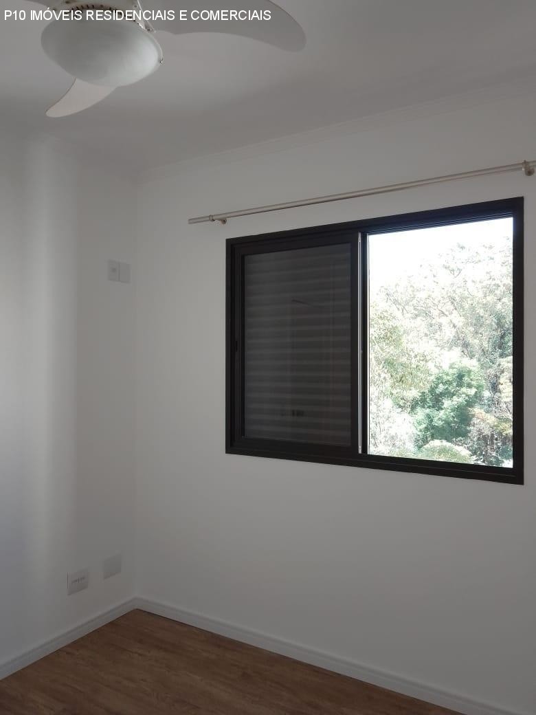 Apartamento, 2 quartos, 71 m² - Foto 13