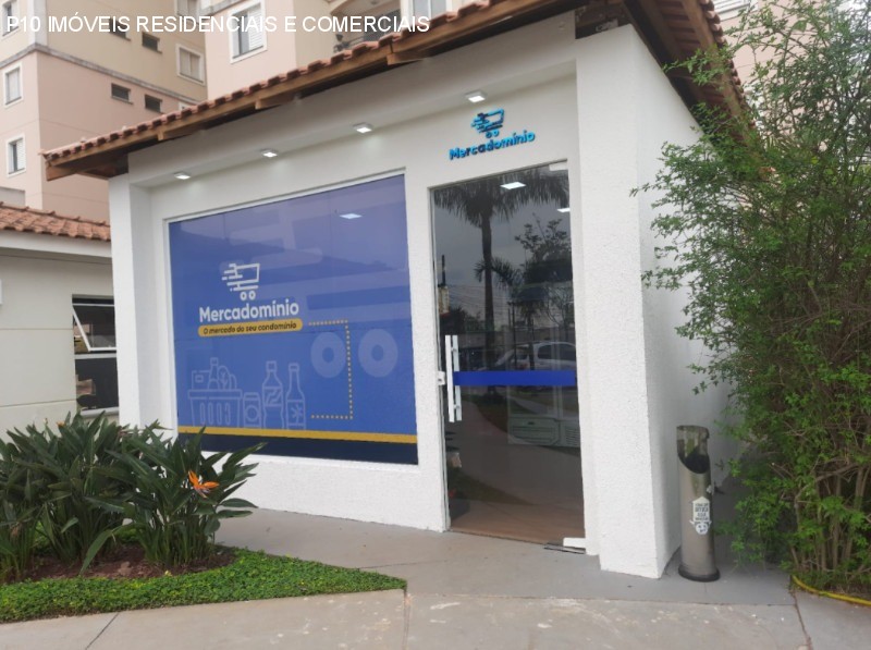 Apartamento, 2 quartos, 55 m² - Foto 21