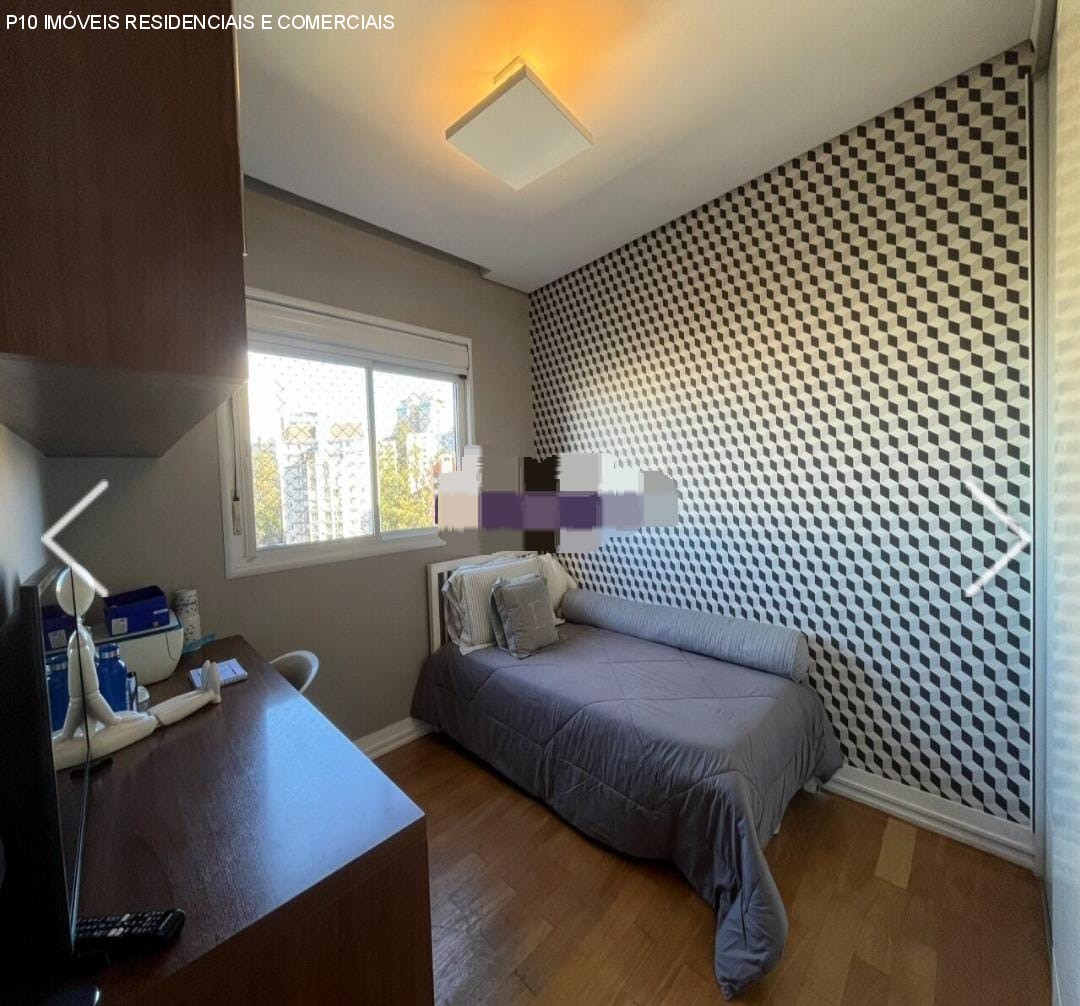 Apartamento, 4 quartos, 163 m² - Foto 17