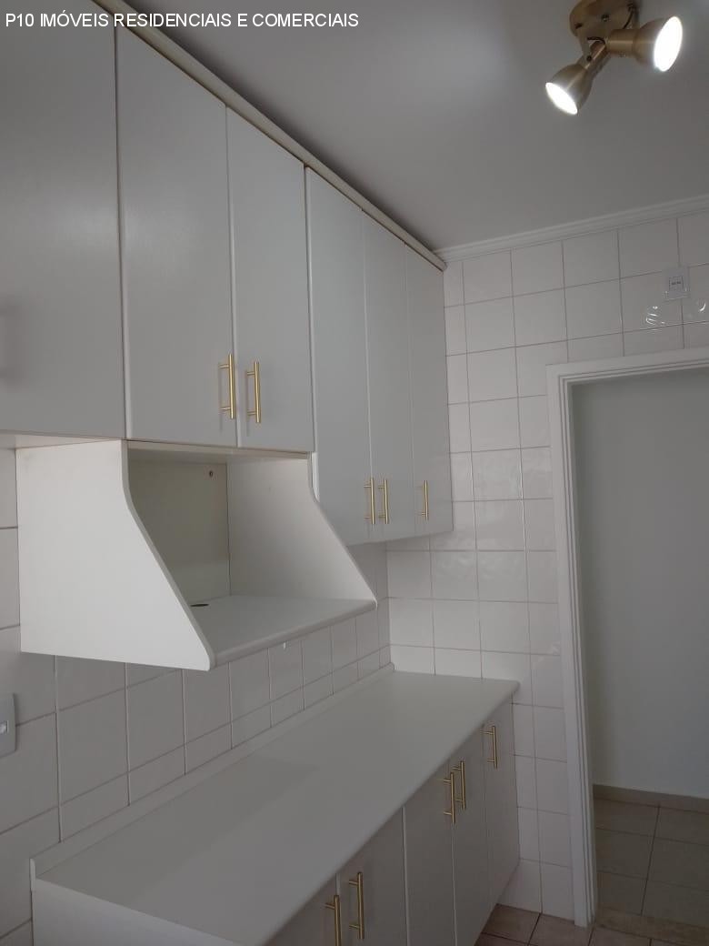 Apartamento, 2 quartos, 71 m² - Foto 15