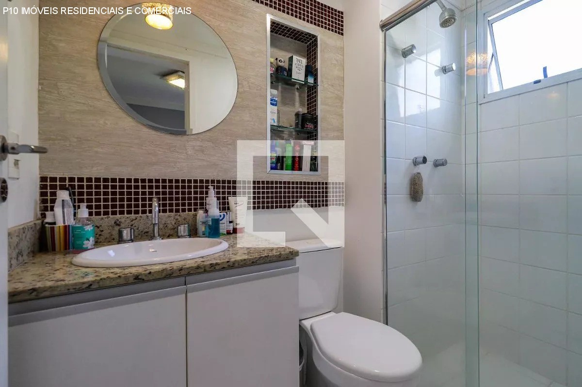 Apartamento, 2 quartos, 96 m² - Foto 22