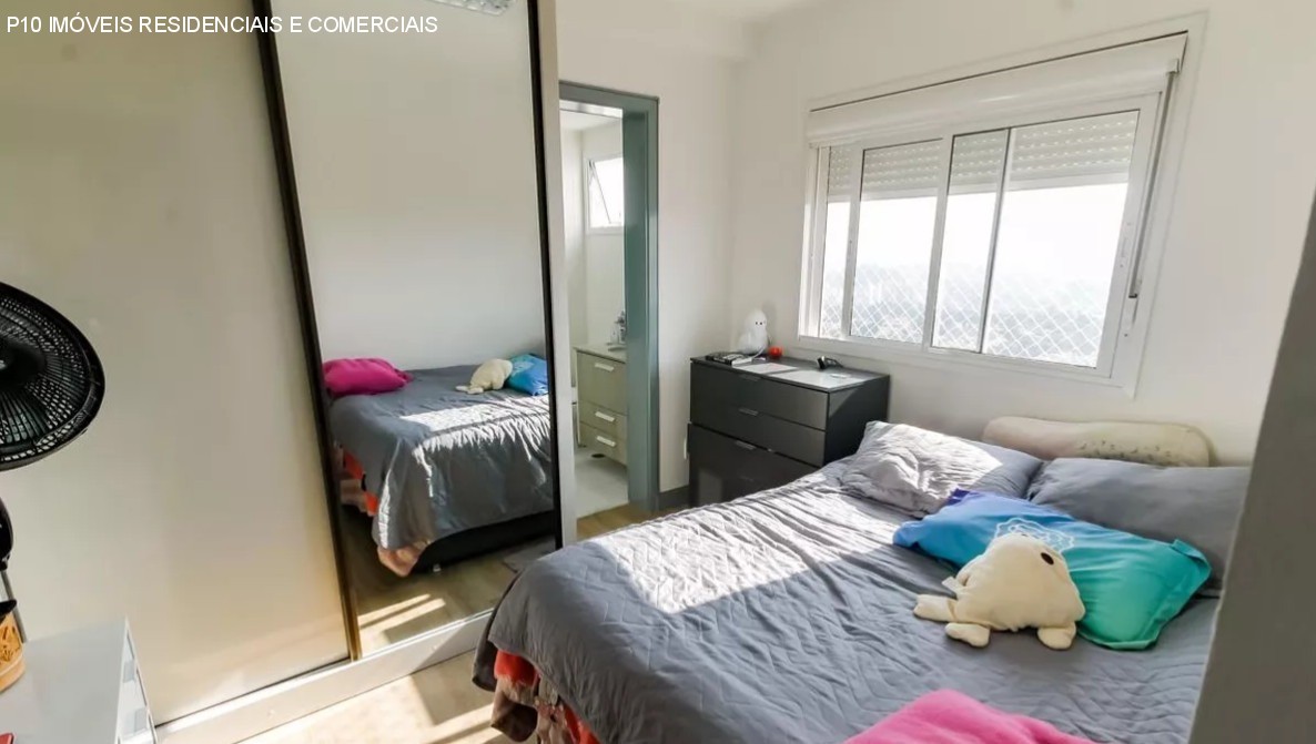 Apartamento, 3 quartos, 141 m² - Foto 15