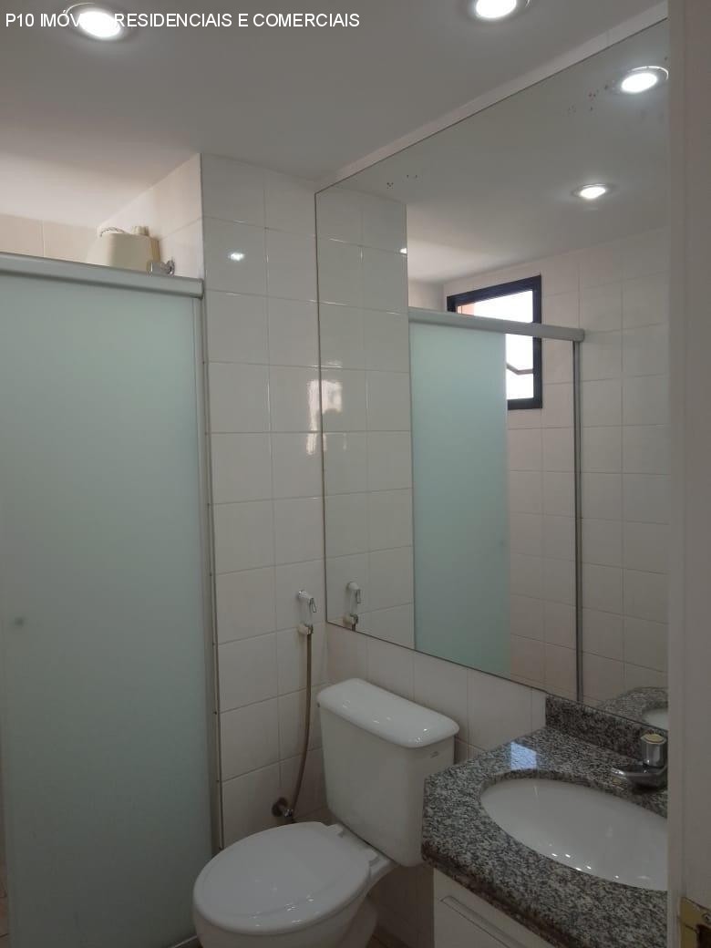 Apartamento, 2 quartos, 71 m² - Foto 20