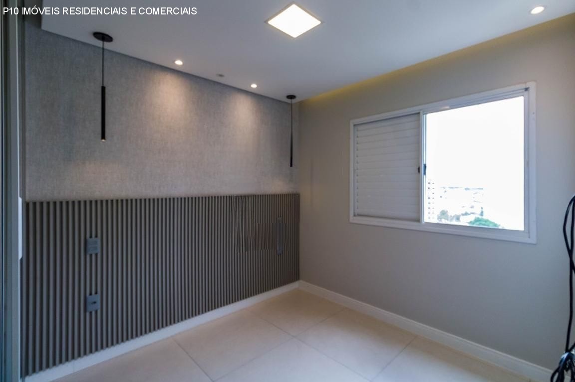 Apartamento, 2 quartos, 75 m² - Foto 20