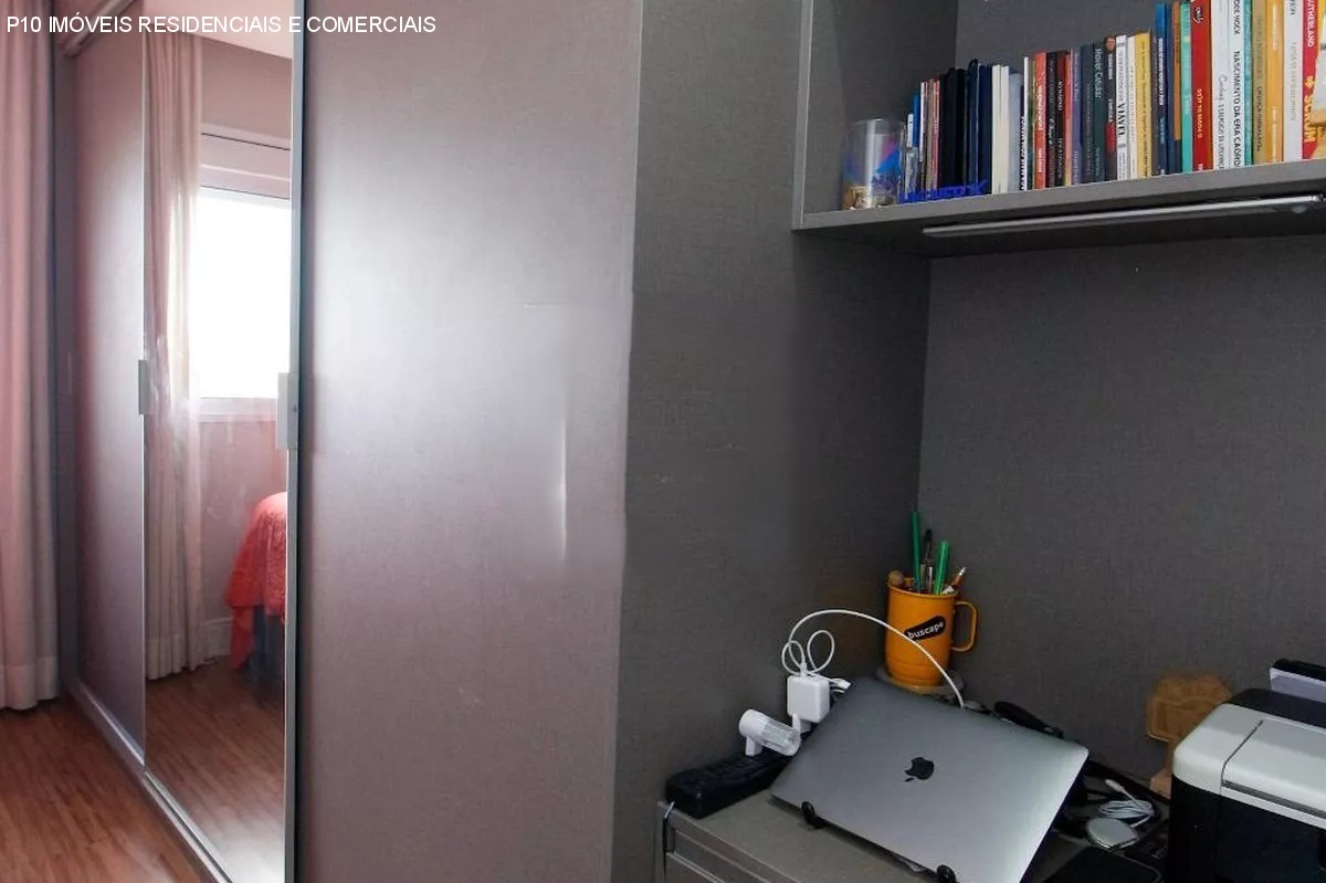 Apartamento, 2 quartos, 87 m² - Foto 21