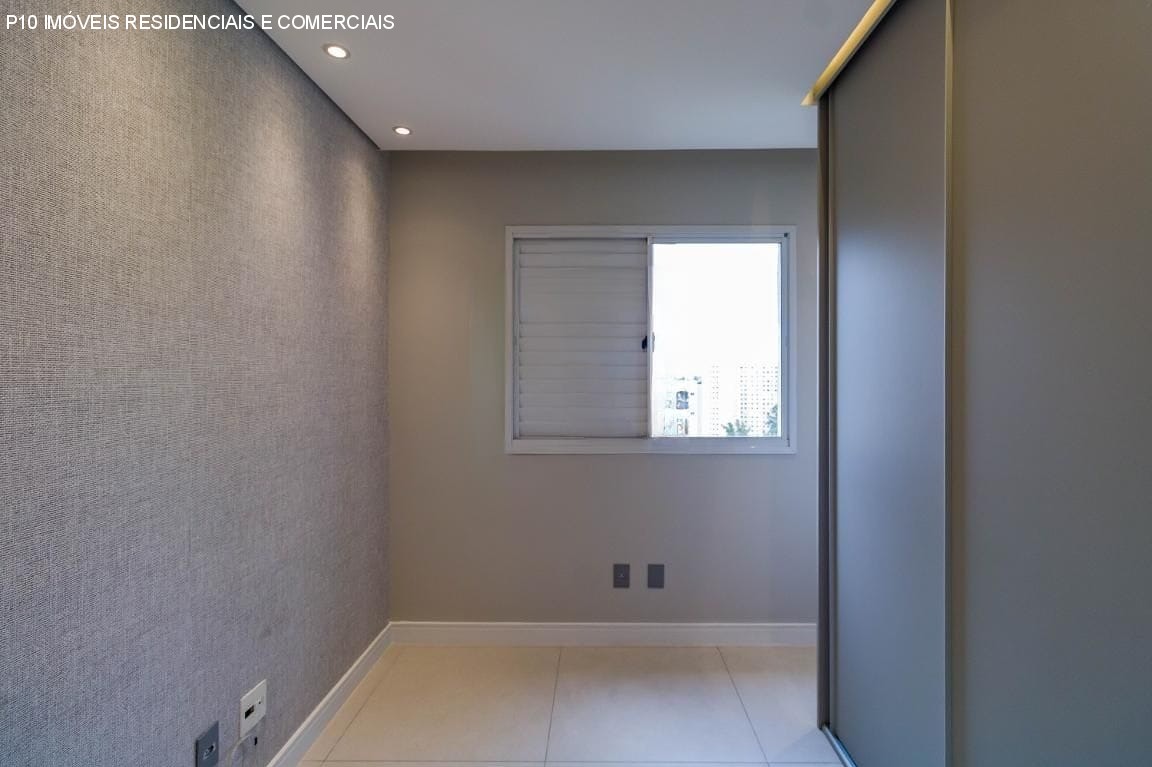 Apartamento, 2 quartos, 75 m² - Foto 18