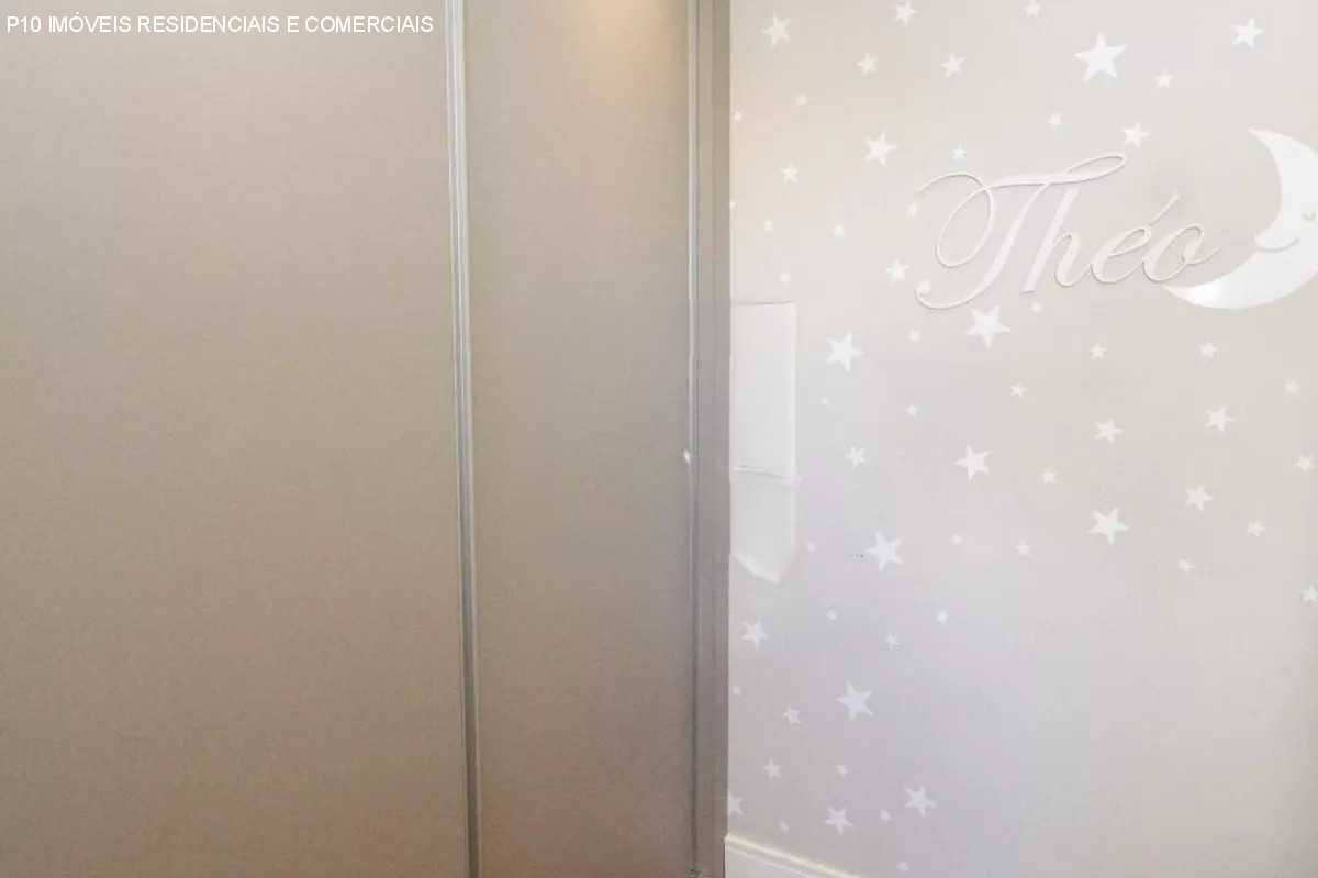 Apartamento, 2 quartos, 87 m² - Foto 17