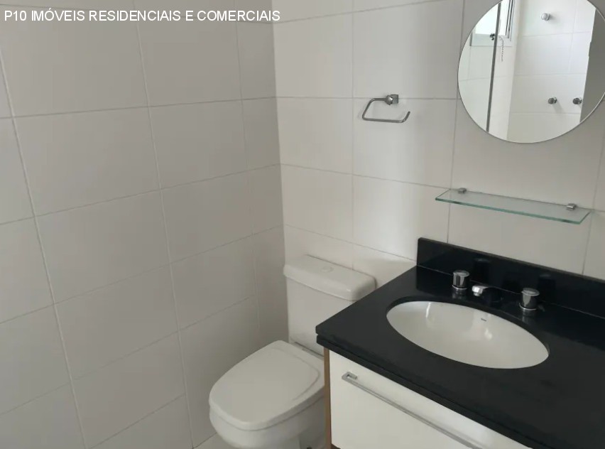 Apartamento, 2 quartos, 75 m² - Foto 15