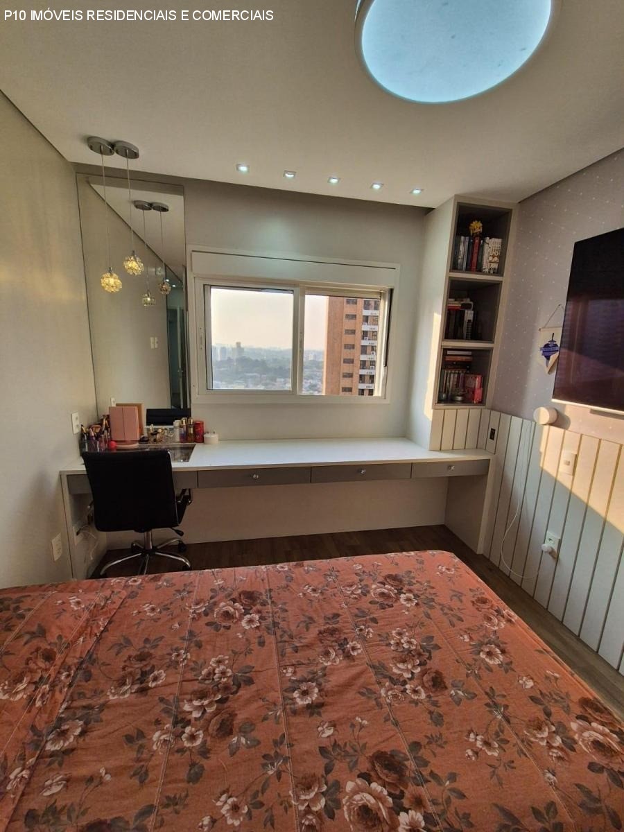 Apartamento, 4 quartos, 238 m² - Foto 22