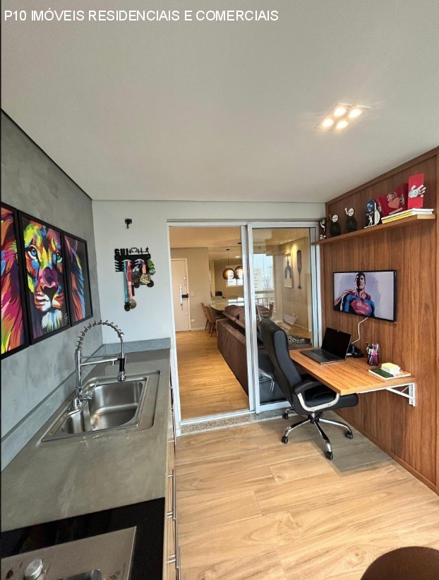 Apartamento, 2 quartos, 84 m² - Foto 27