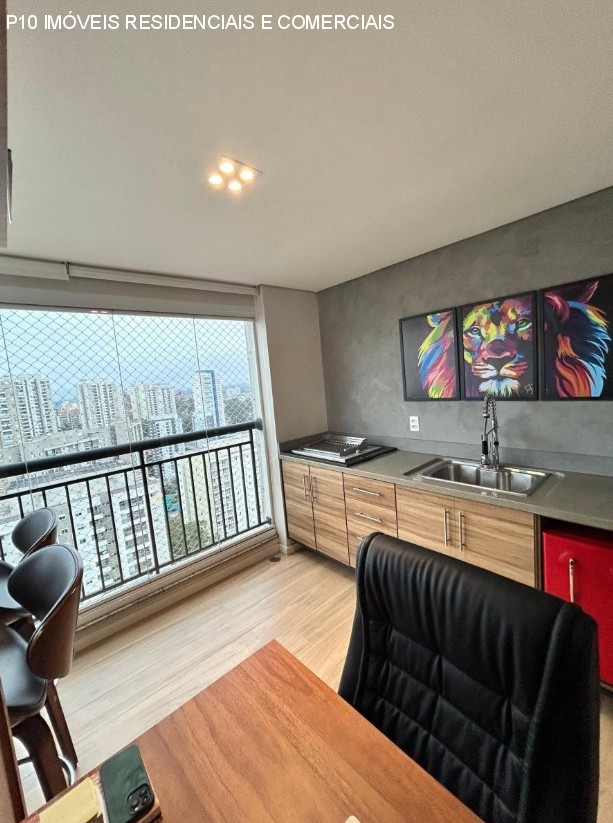 Apartamento, 2 quartos, 84 m² - Foto 1