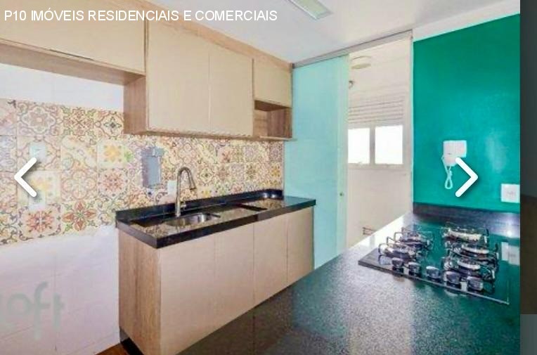 Apartamento, 2 quartos, 70 m² - Foto 8
