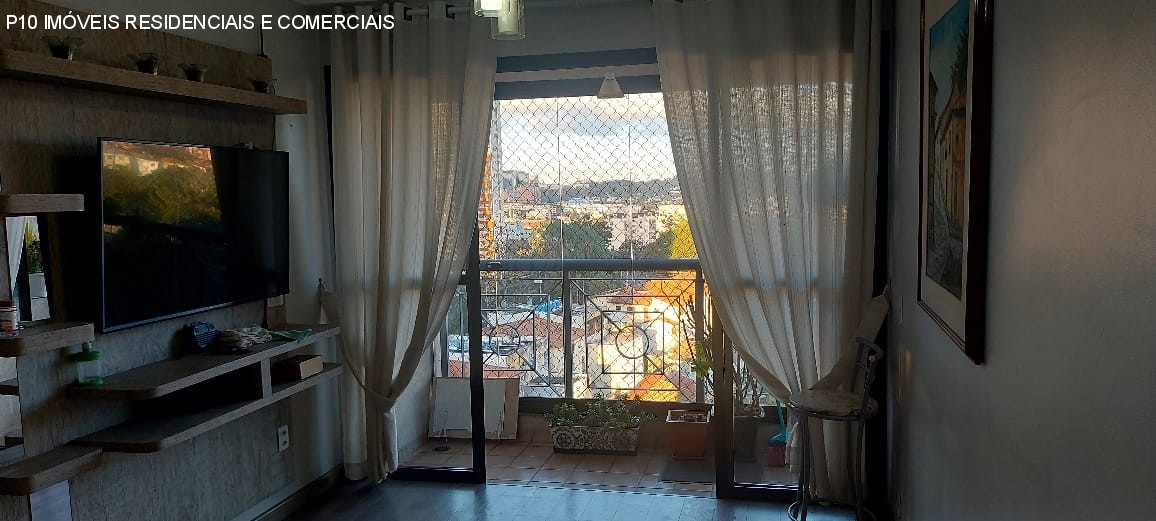 Apartamento, 2 quartos, 62 m² - Foto 1