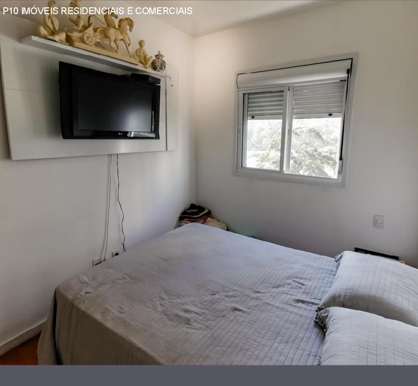 Apartamento, 2 quartos, 69 m² - Foto 19