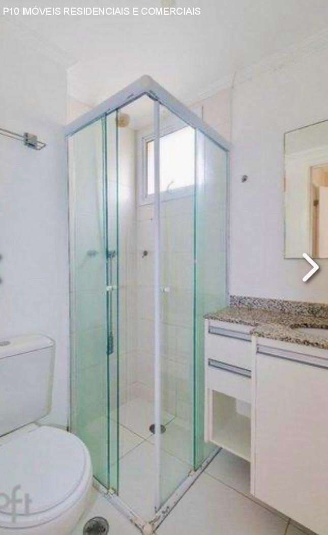 Apartamento, 2 quartos, 70 m² - Foto 15