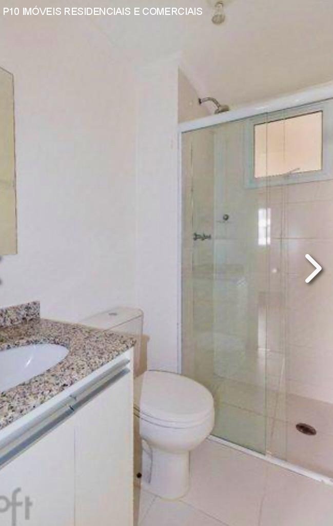 Apartamento, 2 quartos, 70 m² - Foto 17