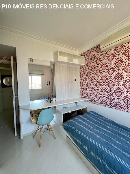 Apartamento, 4 quartos, 261 m² - Foto 15