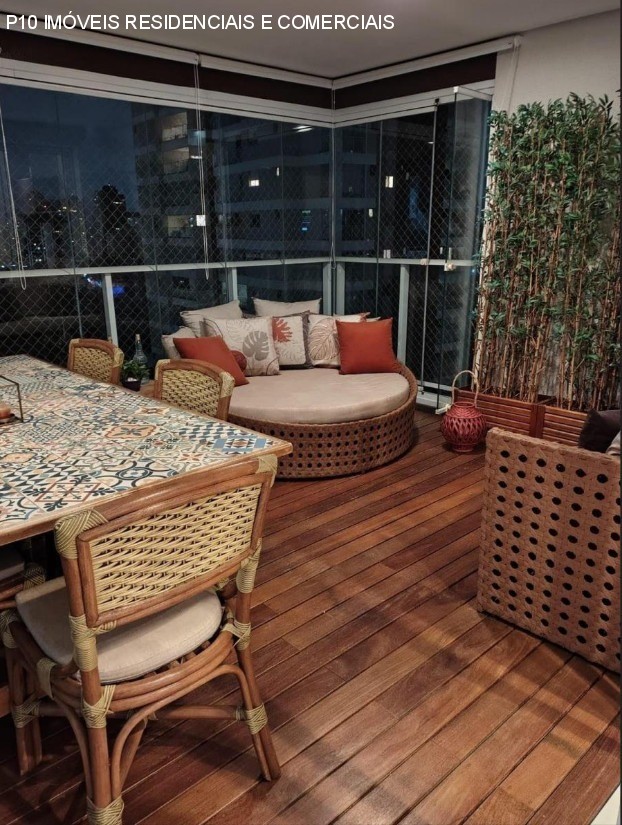 Apartamento, 2 quartos, 92 m² - Foto 1