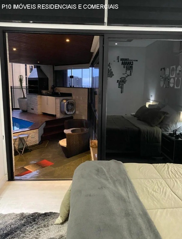 Apartamento, 1 quarto, 89 m² - Foto 4