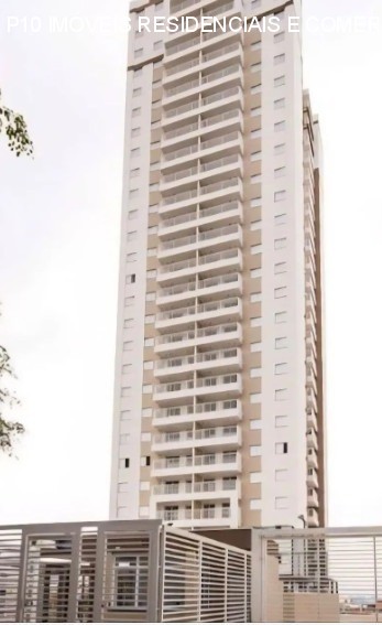 Apartamento, 2 quartos, 62 m² - Foto 20