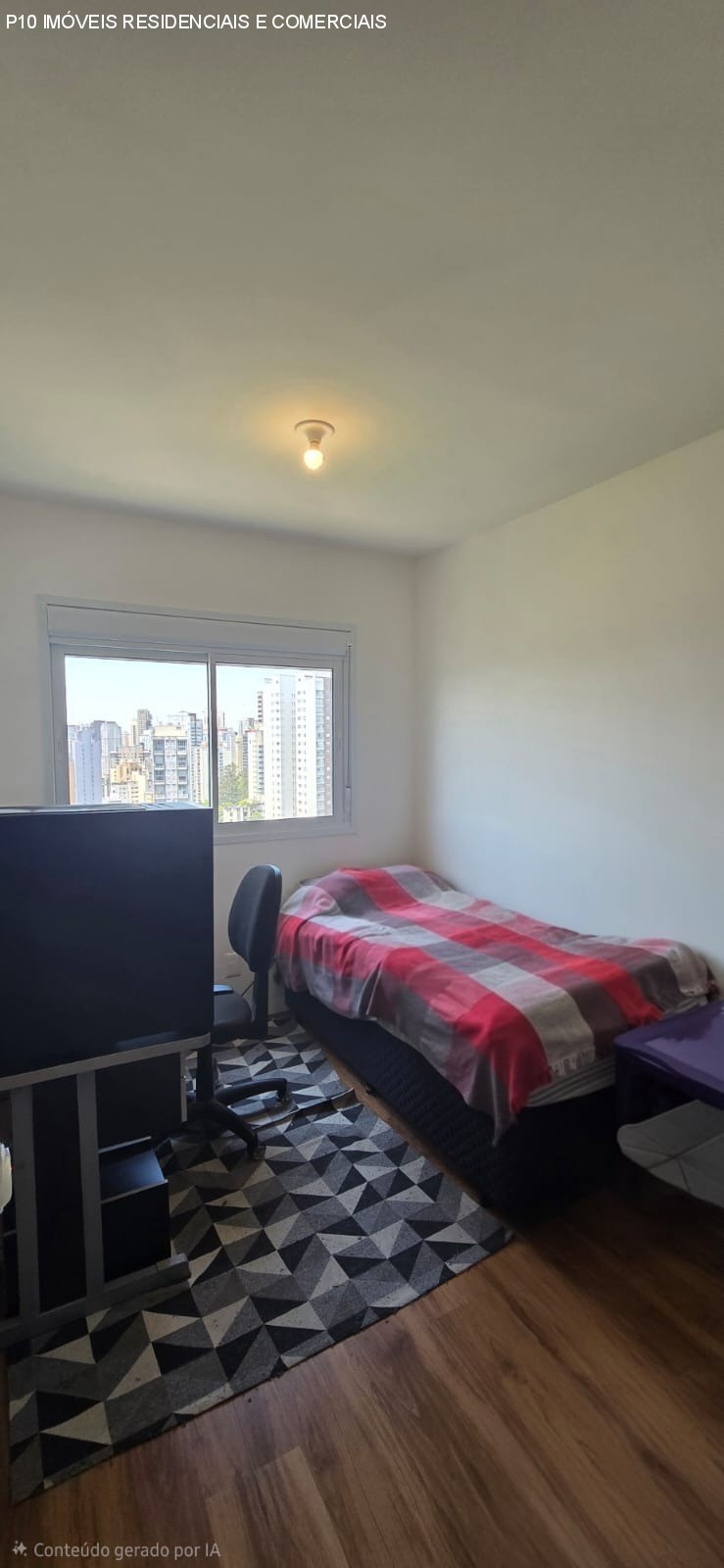 Apartamento, 2 quartos, 73 m² - Foto 17