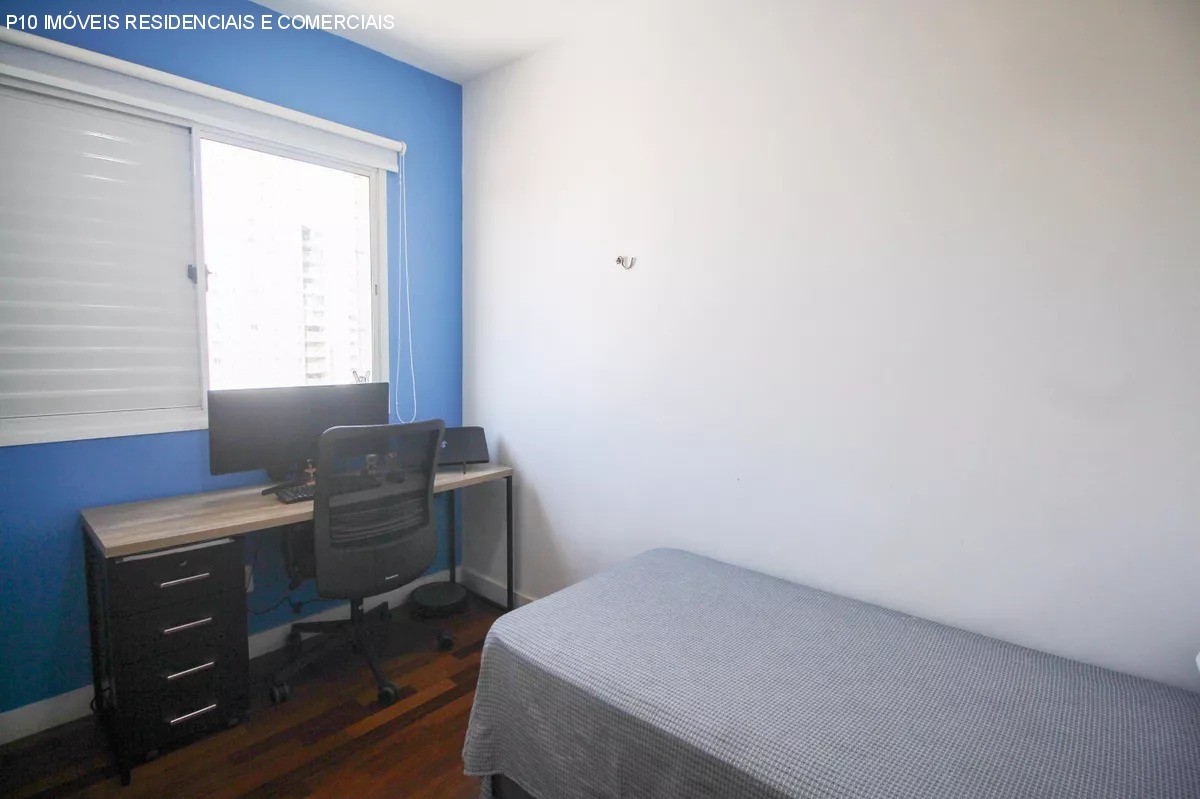 Apartamento, 2 quartos, 75 m² - Foto 14