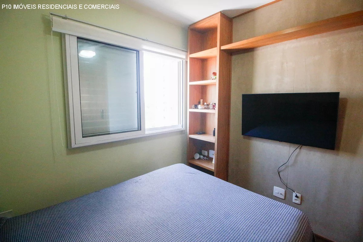 Apartamento, 2 quartos, 75 m² - Foto 15