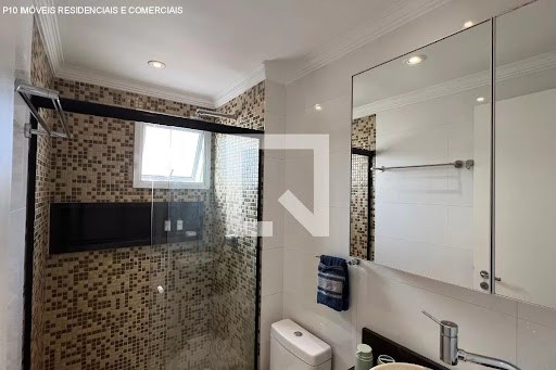 Apartamento, 2 quartos, 84 m² - Foto 17