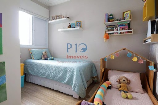Apartamento, 2 quartos, 86 m² - Foto 36
