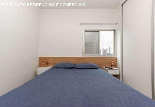 Apartamento, 2 quartos, 70 m² - Foto 9
