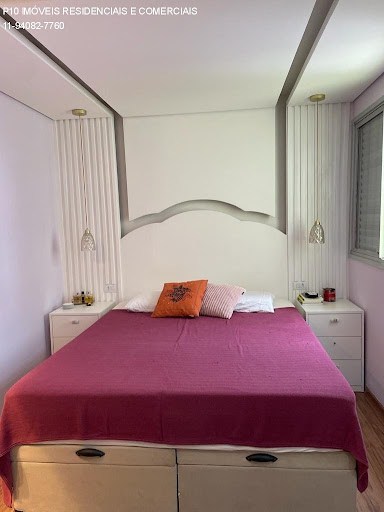 Apartamento, 2 quartos, 144 m² - Foto 20